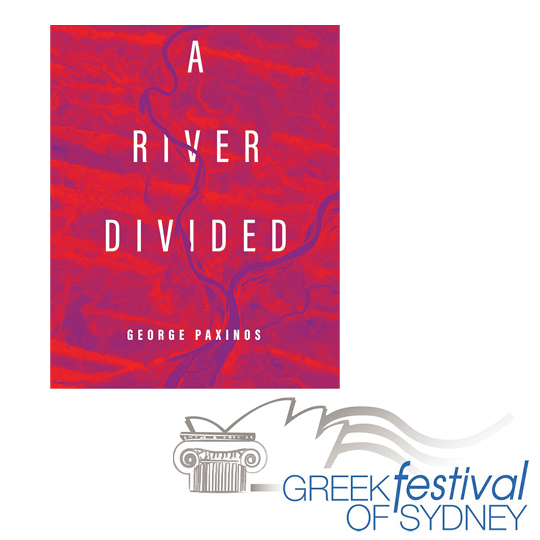 Greek Festival of Sydney: A River Divided by Professor George Paxinos